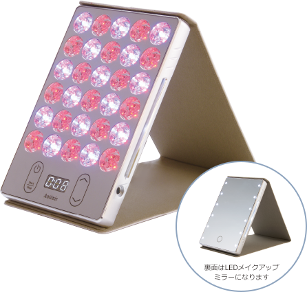 真実の鏡Beauty-Antimir LED pad
